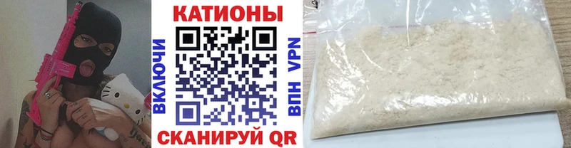 Где купить наркотики Чаплыгин Каннабис СОЛЬ Амфетамин Меф