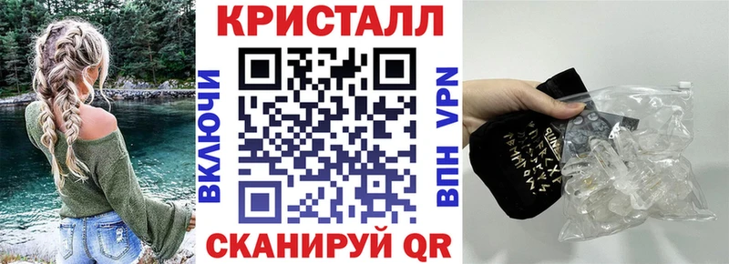 АМФЕТАМИН VHQ  Чаплыгин 