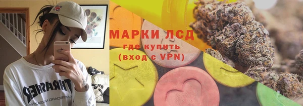 скорость Алексеевка