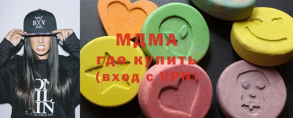 скорость Алзамай