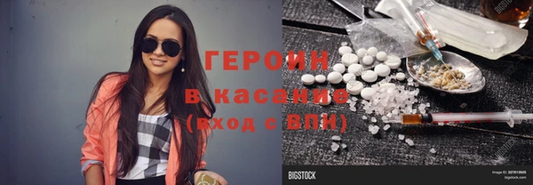 скорость Алексеевка