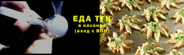 скорость Алзамай