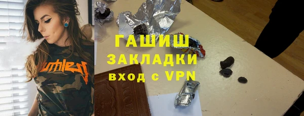 скорость Алзамай