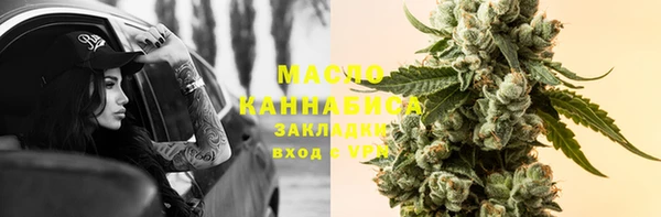 скорость Алзамай