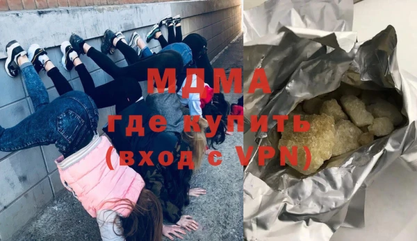 скорость Алзамай