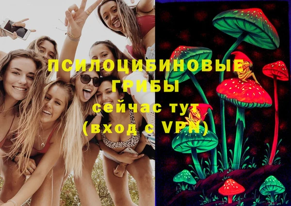 скорость Алексеевка