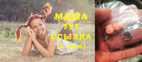 скорость Алзамай