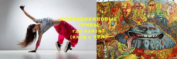 скорость Алексеевка