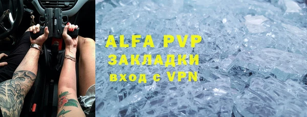 скорость Алзамай