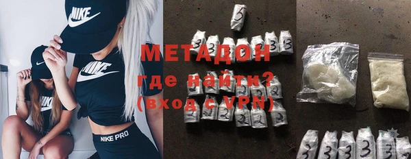 скорость Алексеевка