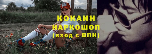 скорость Алексеевка