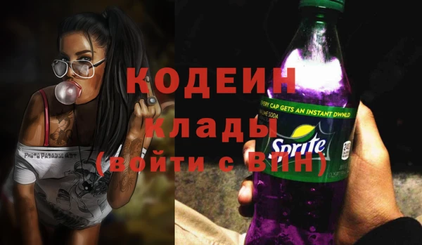 скорость Алзамай