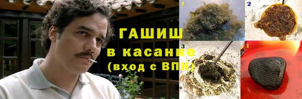 скорость Алзамай