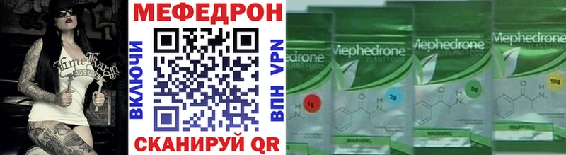 ОМГ ОМГ ONION  Чаплыгин  МЯУ-МЯУ VHQ 