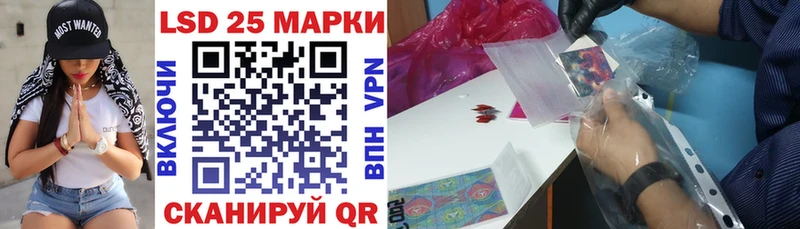 купить закладку  Чаплыгин  Марки NBOMe 1,5мг 